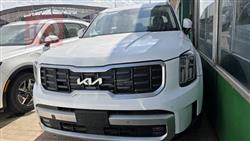 كيا تيلوريد